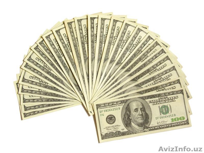 Мы предлагаем  кредитов - Изображение #1, Объявление #804429